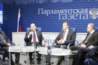 Участники "круглого стола"