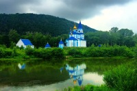 Город Аша, Челябинская облатсь