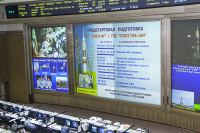 За минуту до старта