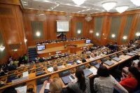 Зал пленарного заседания