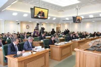 Итогом парламентских слушаний стали рекомендации законодательным и испольнительным ветвям власти о поддержке коренных народов