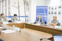 Гости круглого стола