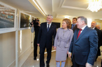 331-е пленарное заседание Совета Федерации