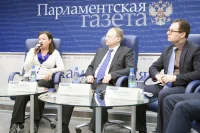 Участники дискуссии