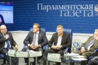 Участники дискуссии