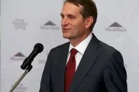 Сергей Нарышкин. Фото Владимира Афанасьева