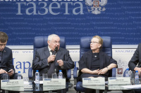 Участники дискуссии