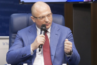 Эксперт АНО «Агентства Стратегических инициатив» в г. Москва Дмитрий Волков