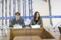 Участники круглого стола