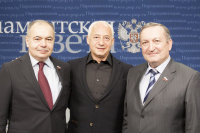 Заместитель председателя Совета Федерации Ильяс Умаханов, дирижёр Владимир Спиваков и сенатор Ильяс Бечелов