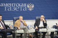 Участники дискуссии