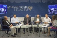 Участники дискуссии