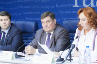 Участники пресс-конференции