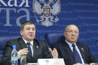 Пресс-конференция "Дорожная карта развития полиции. Реформа продолжается"