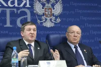 Пресс-конференция "Дорожная карта развития полиции. Реформа продолжается"