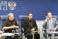 Участники дискуссии