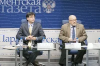 Участники дискуссии