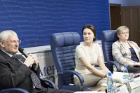Участники дискуссии