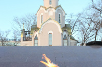 Владивосток