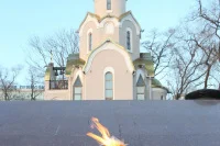 Владивосток