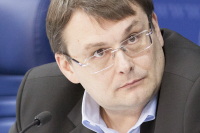 Член Комитета Государственной Думы по бюджету и налогам Евгений Фёдоров