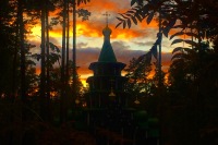 Ганина Яма, Екатеринбург