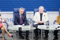 Участники дискуссии