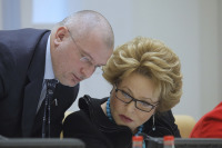 Андрей Клишас и Валентина Матвиенко