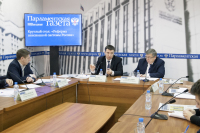 Участники дискуссии