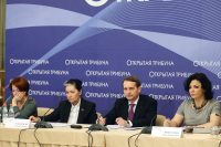 Заседание Открытой трибуны по вопросам ЖКХ