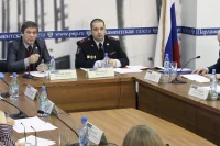 Гости встречи