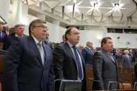 Гимн