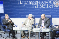 Участники дискуссии