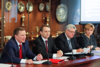 Заседание Российского исторического общества