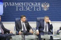 Участники дискуссии