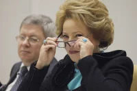 Валентина Матвиенко