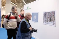 Зрители....