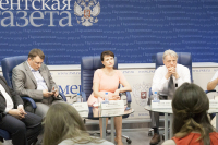 Участники дискуссии