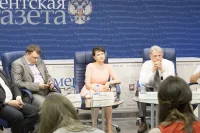 Участники дискуссии