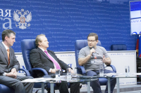 Участники дискуссии