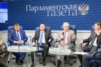 Участники дискуссии