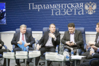 Участники дискуссии