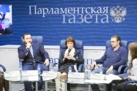 Участники дискуссии
