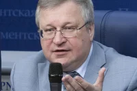 Председатель Наблюдательного совета Института демографии, миграции и регионального развития Юрий Крупнов