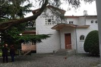 «Белая дача»