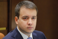 331-е пленарное заседание Совета Федерации