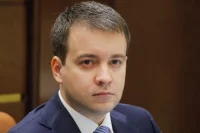 331-е пленарное заседание Совета Федерации