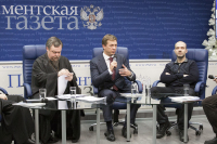 Участники дискуссии