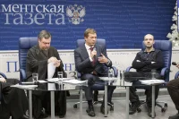 Участники дискуссии