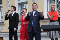 Концерт после церемонии открытия, Иосиф Кобзон